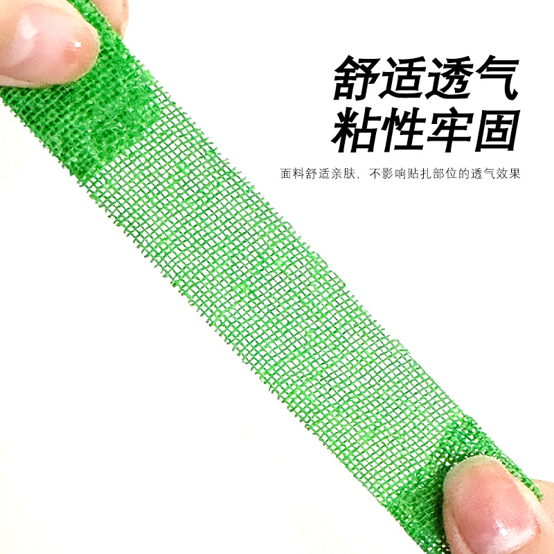 Zelfklevende elastische klimgo - Finger Tape Athletic recensie en prijs